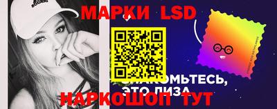 первитин Анжеро-Судженск