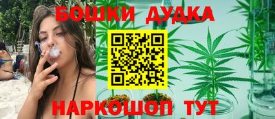 первитин Анжеро-Судженск