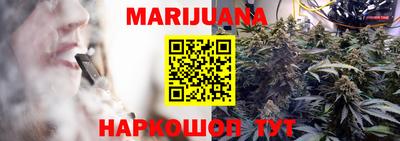 первитин Анжеро-Судженск