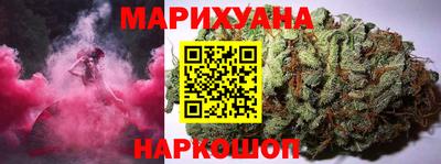 прущий лед Ангарск