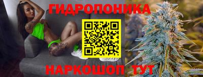 прущий лед Ангарск