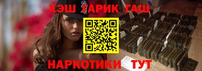 первитин Анжеро-Судженск