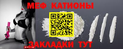 прущий лед Ангарск
